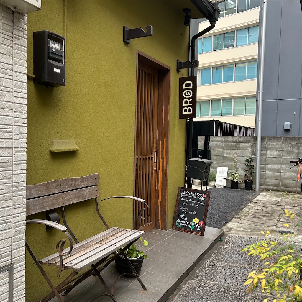 f:id:koshikakeol:20251221205618j:image