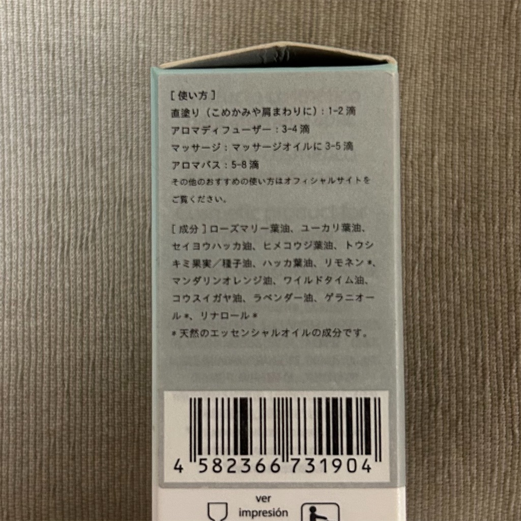f:id:koshikakeol:20251229213616j:image