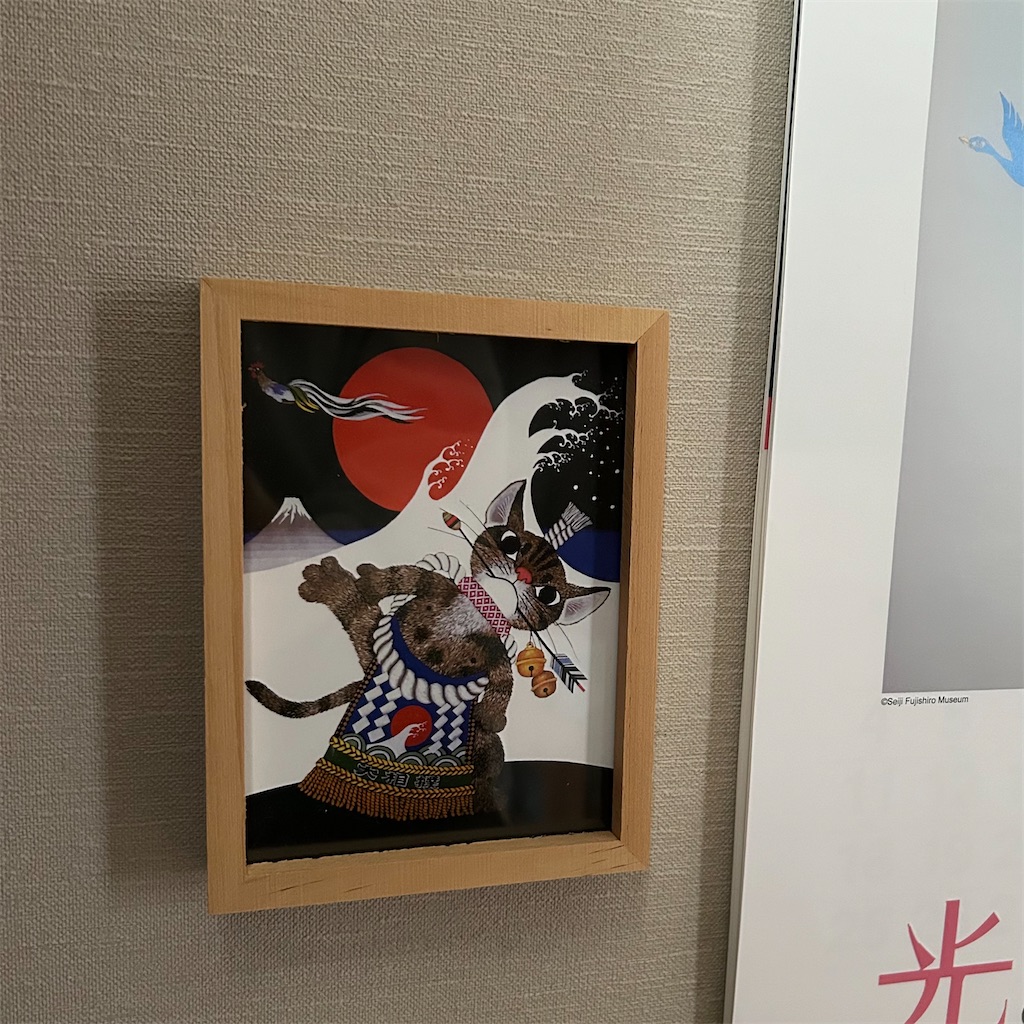 f:id:koshikakeol:20260101085001j:image
