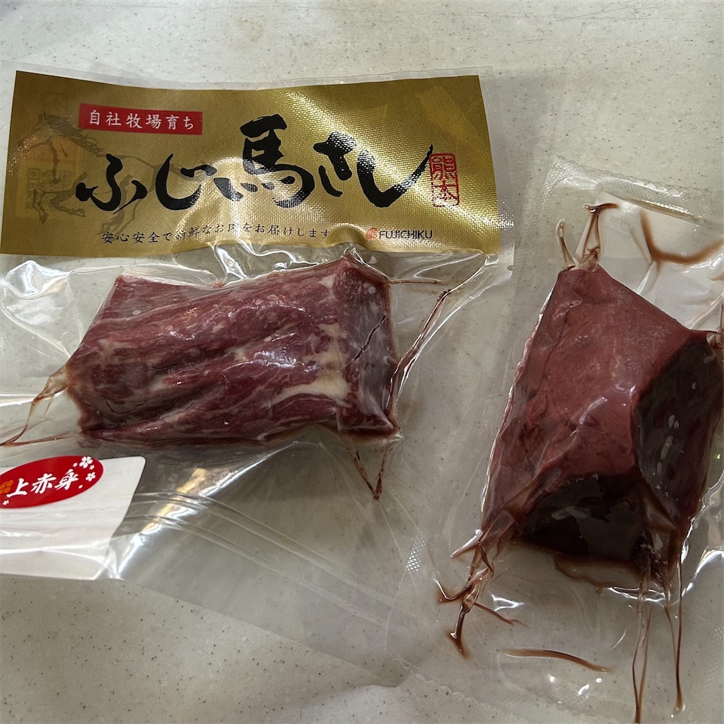 f:id:koshikakeol:20260102080914j:image
