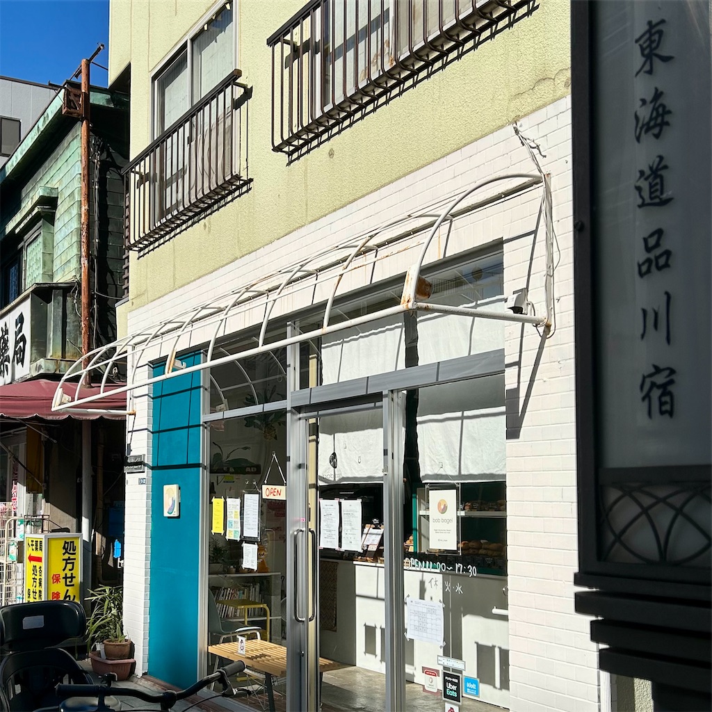 f:id:koshikakeol:20260108134210j:image