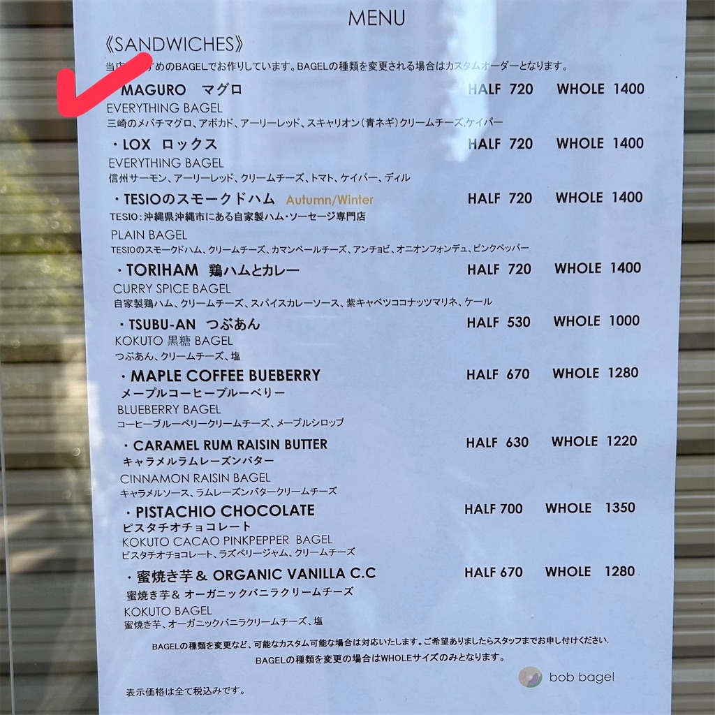 f:id:koshikakeol:20260108140816j:image