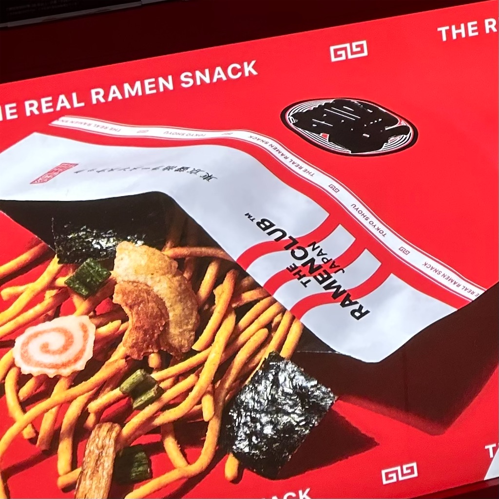 f:id:koshikakeol:20260113132407j:image