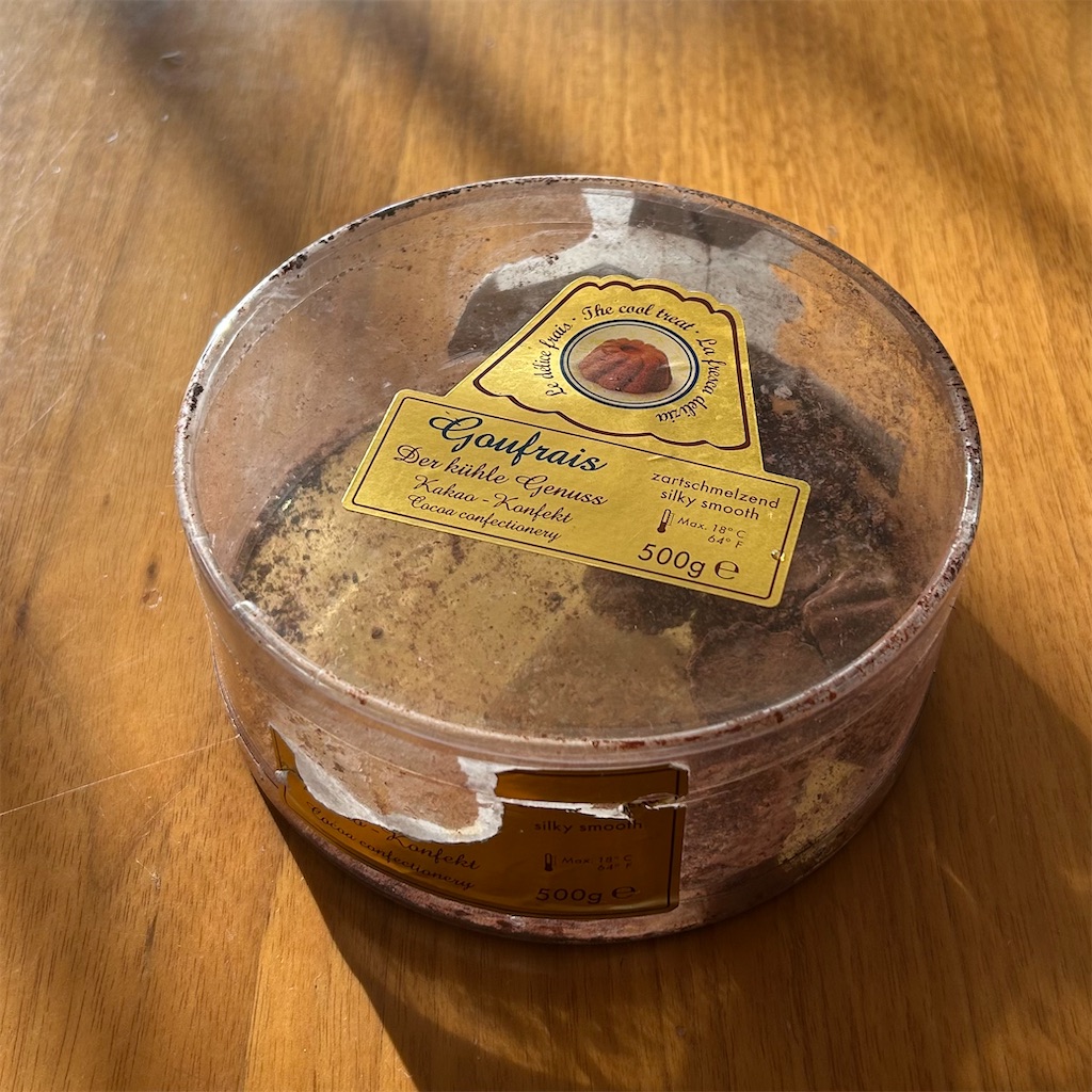 これが噂の“長谷部チョコ”『Goufrais（グフレ）』のチョコレートに舌鼓