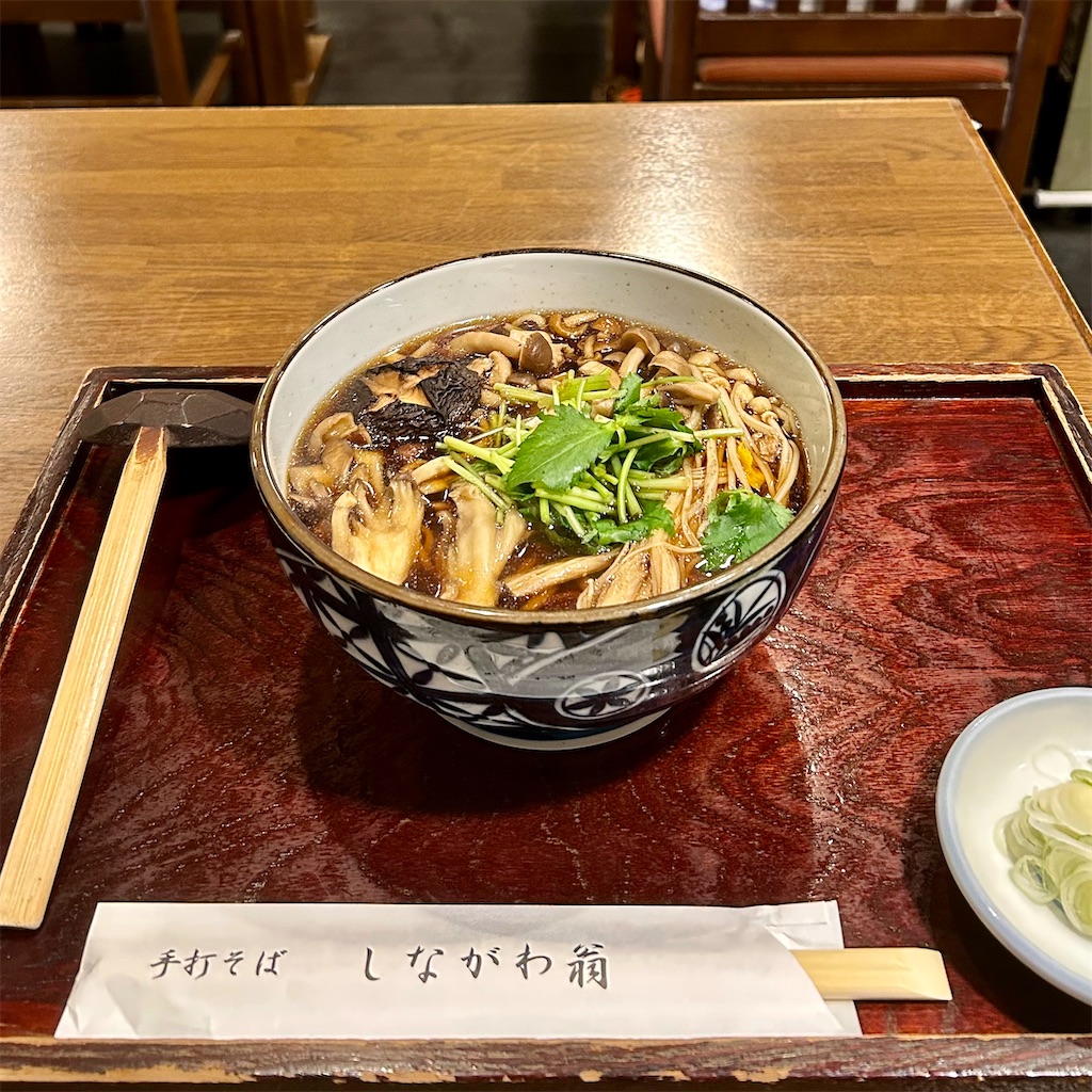 f:id:koshikakeol:20260122152448j:image