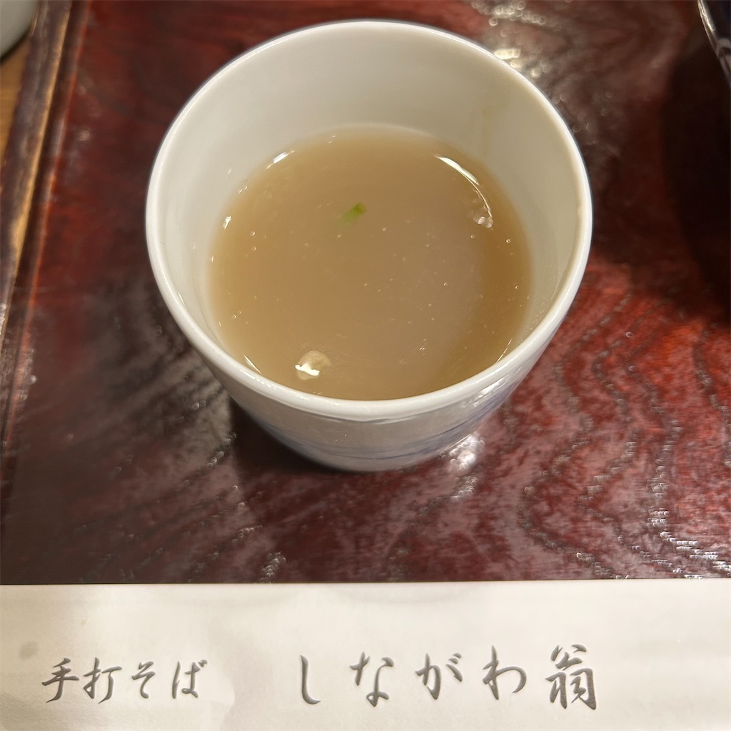 f:id:koshikakeol:20260122152513j:image