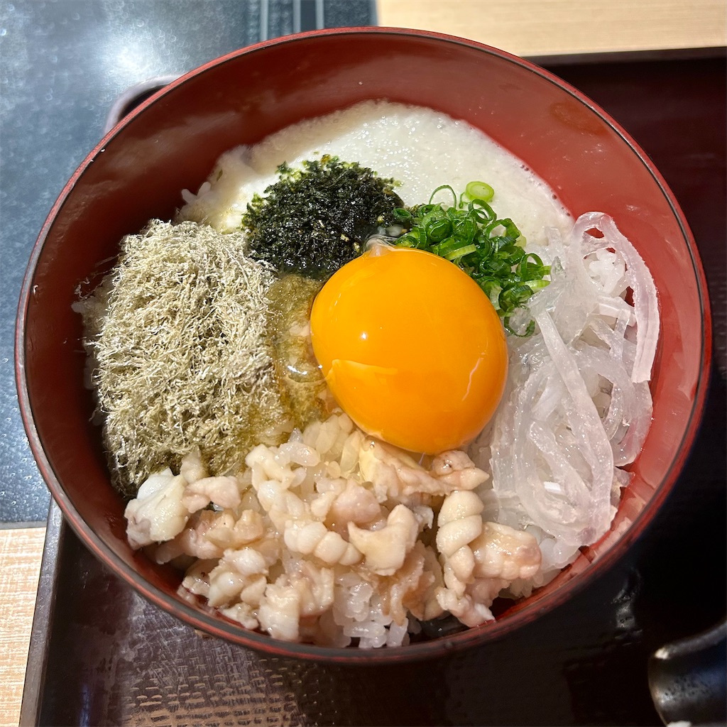 f:id:koshikakeol:20260124132448j:image