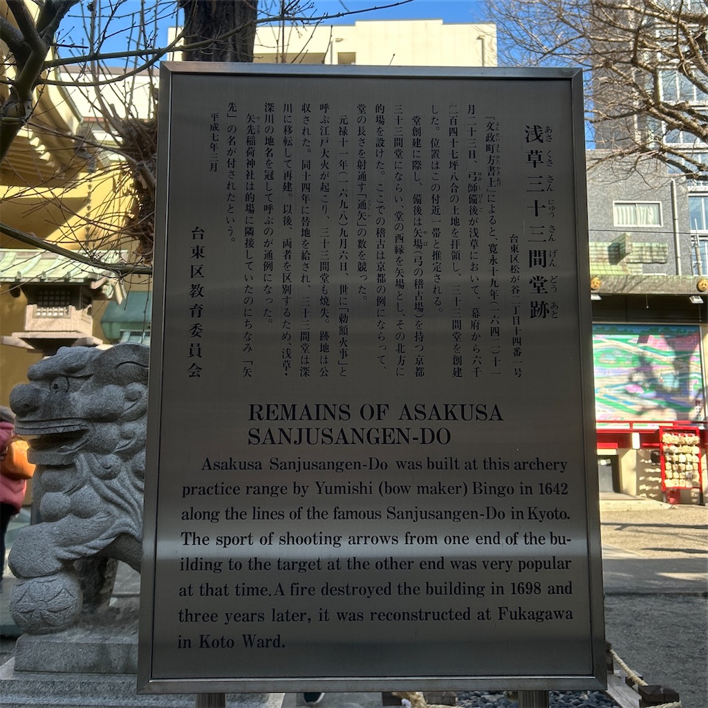 f:id:koshikakeol:20260130125558j:image