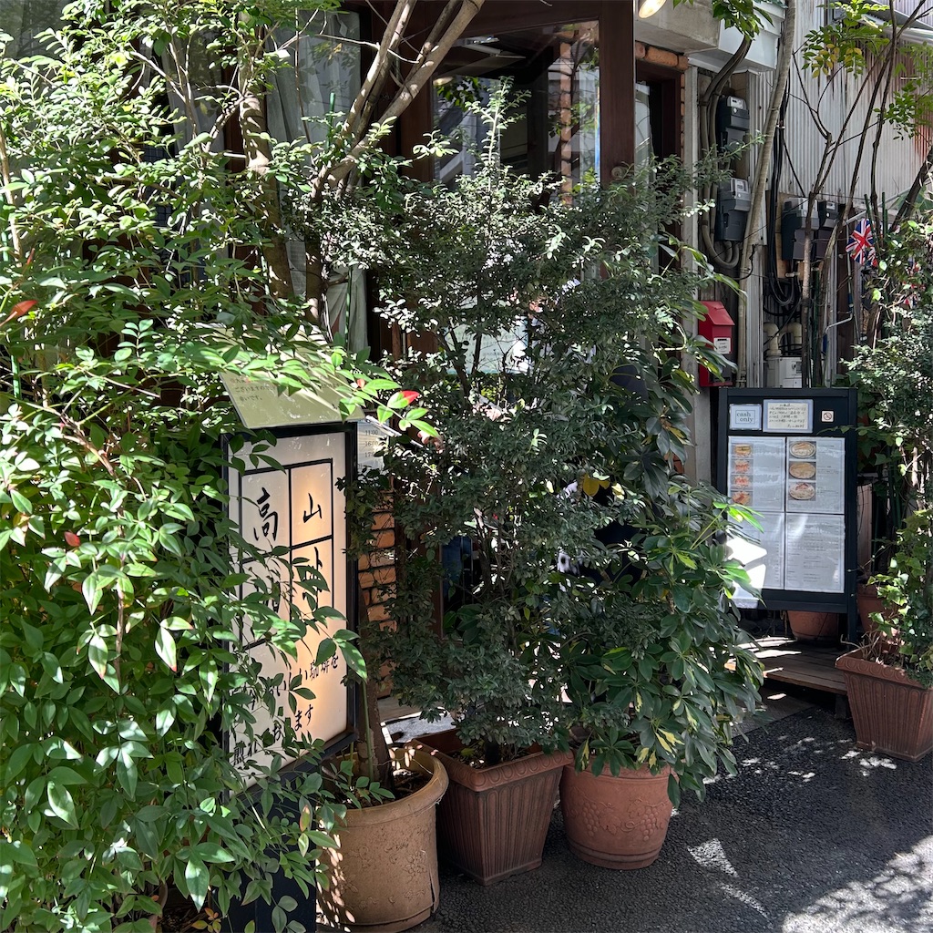 f:id:koshikakeol:20260204130351j:image