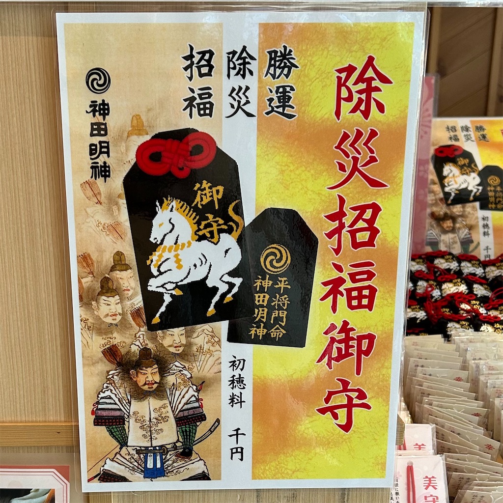f:id:koshikakeol:20260204130449j:image