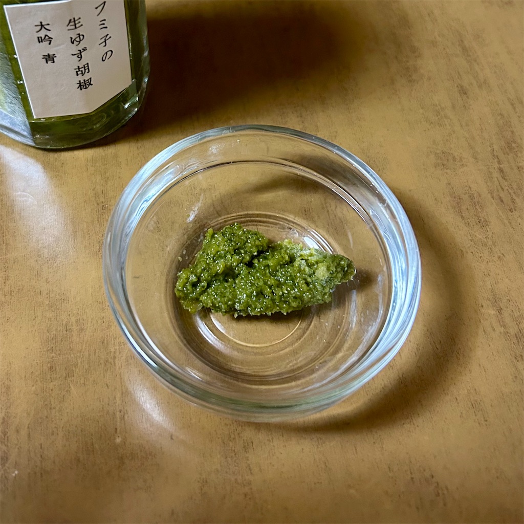 f:id:koshikakeol:20260207175947j:image