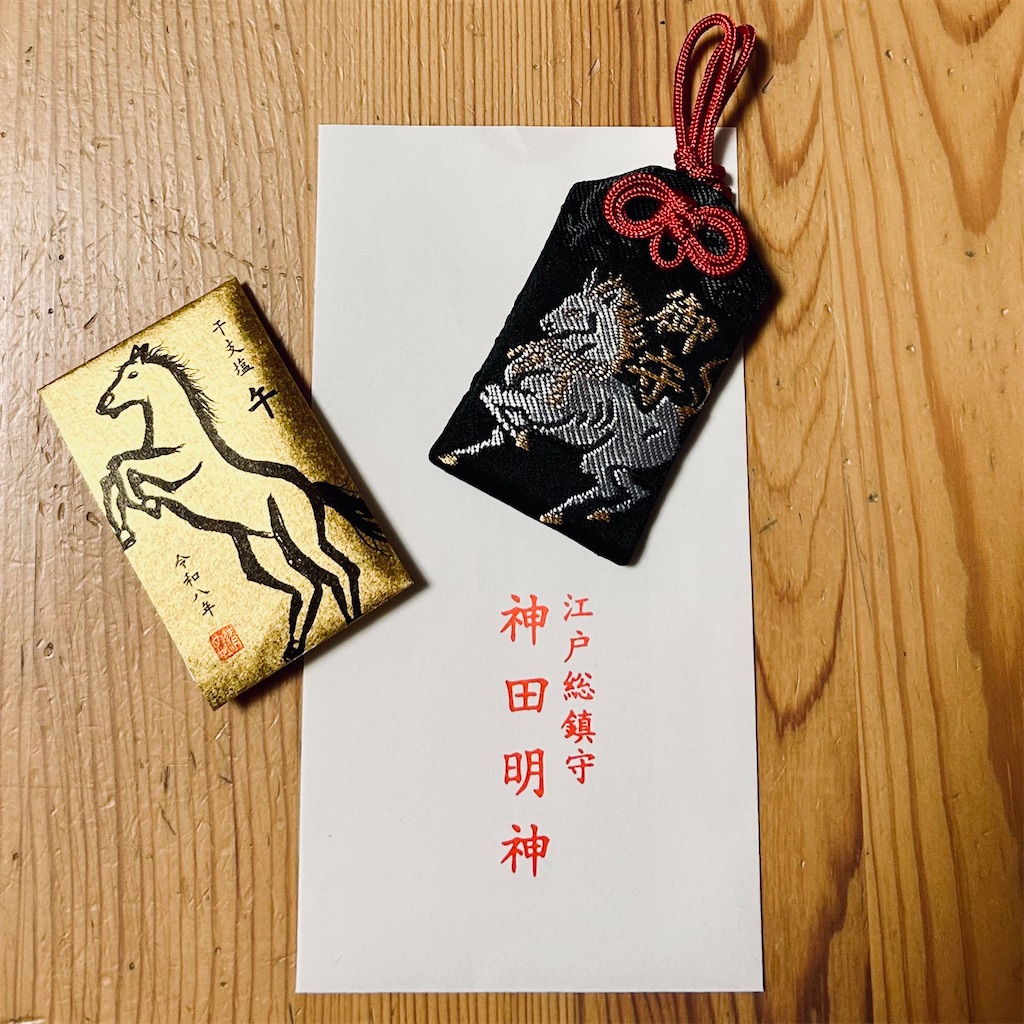 f:id:koshikakeol:20260213101321j:image