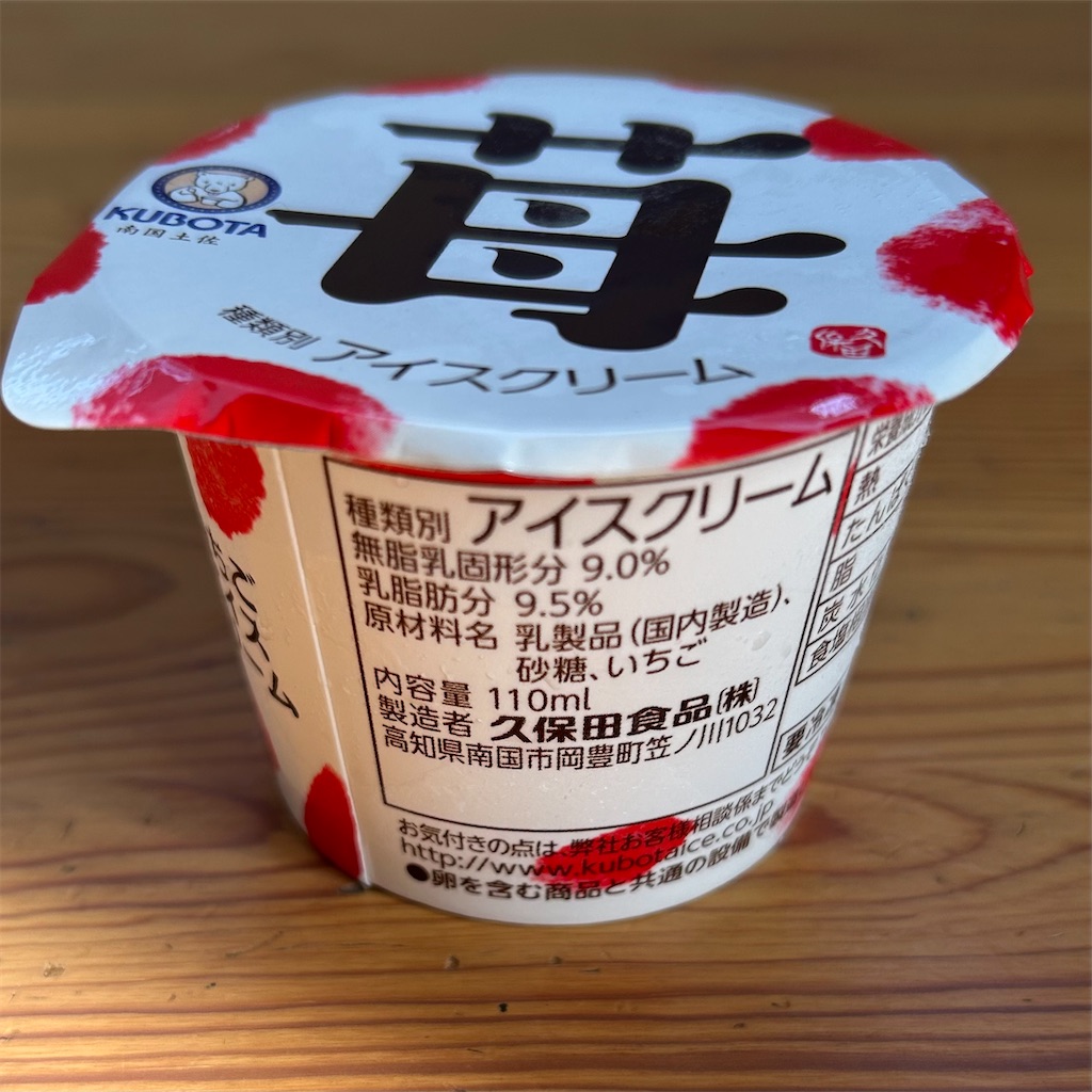 f:id:koshikakeol:20260215125943j:image