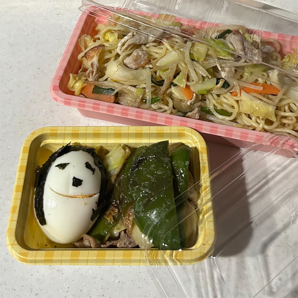 f:id:koshikakeol:20260225141511j:image f:id:koshikakeol:20260225141511j:image