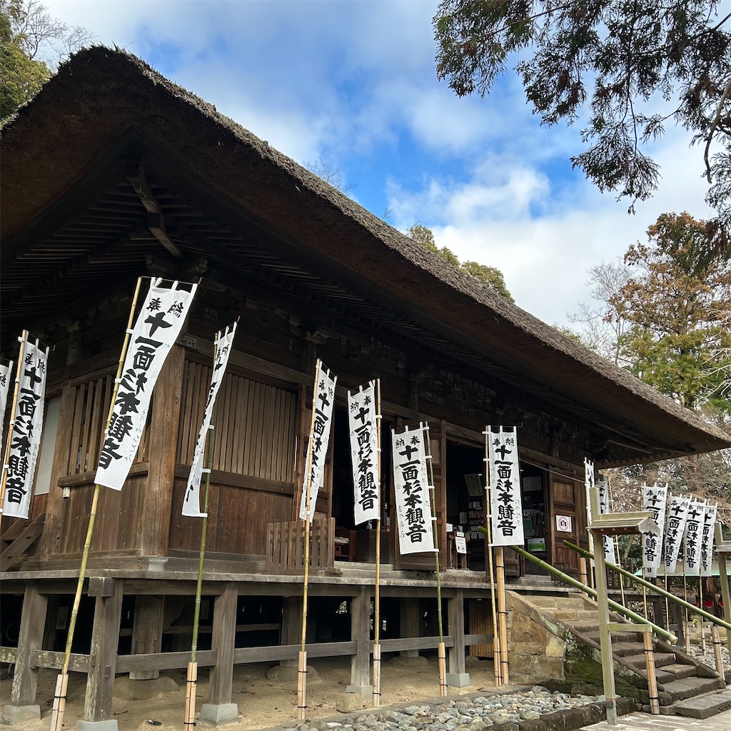 f:id:koshikakeol:20260226181809j:image