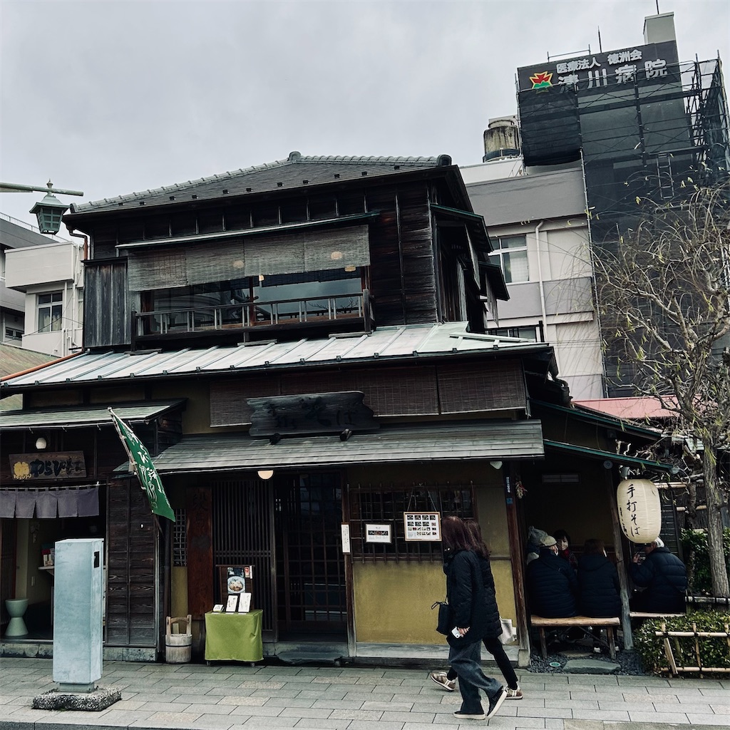f:id:koshikakeol:20260226181918j:image
