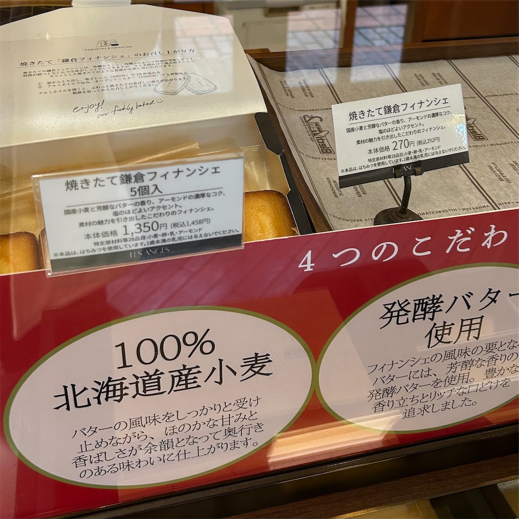 f:id:koshikakeol:20260227202252j:image f:id:koshikakeol:20260227202252j:image