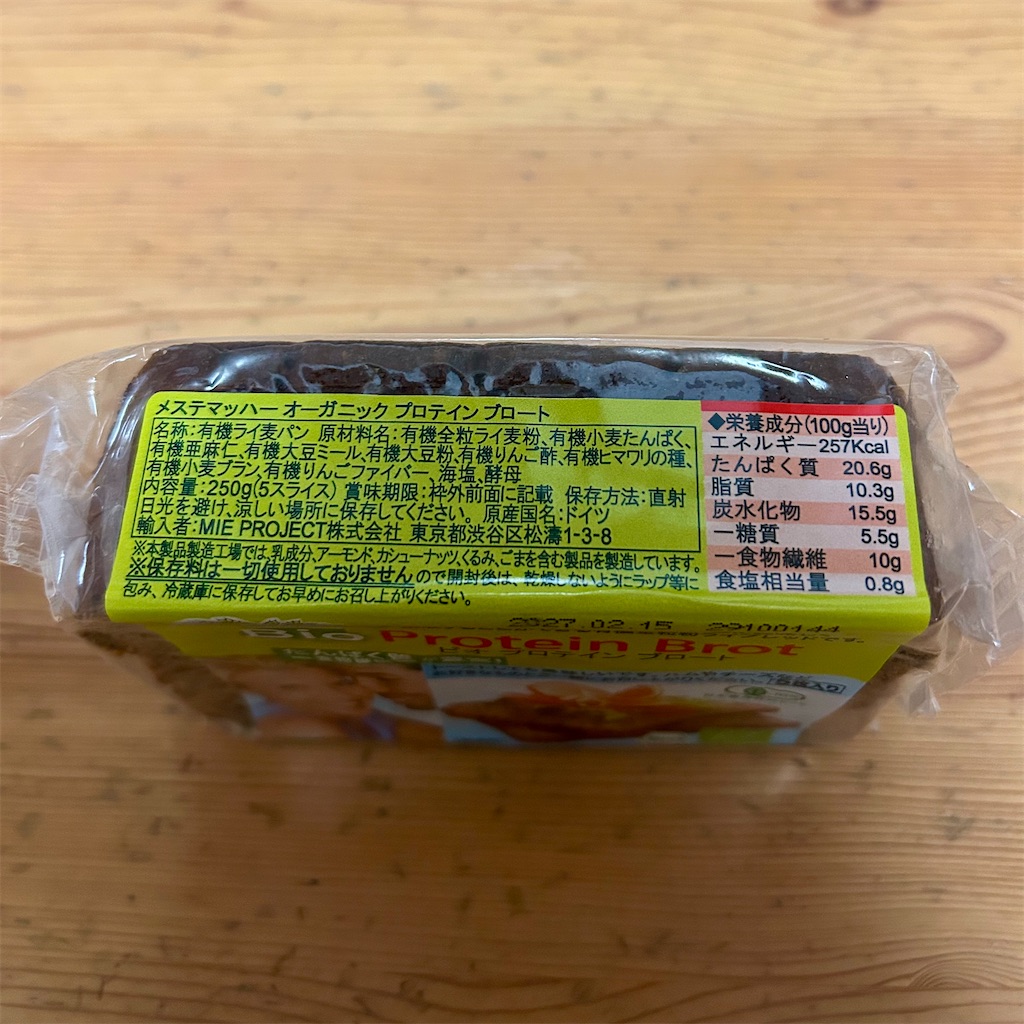 f:id:koshikakeol:20260317075557j:image