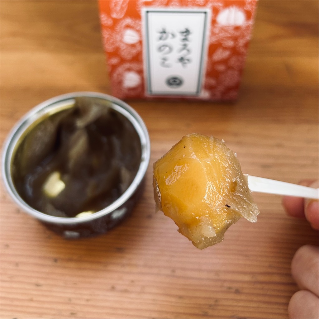 f:id:koshikakeol:20260321124015j:image f:id:koshikakeol:20260321124015j:image