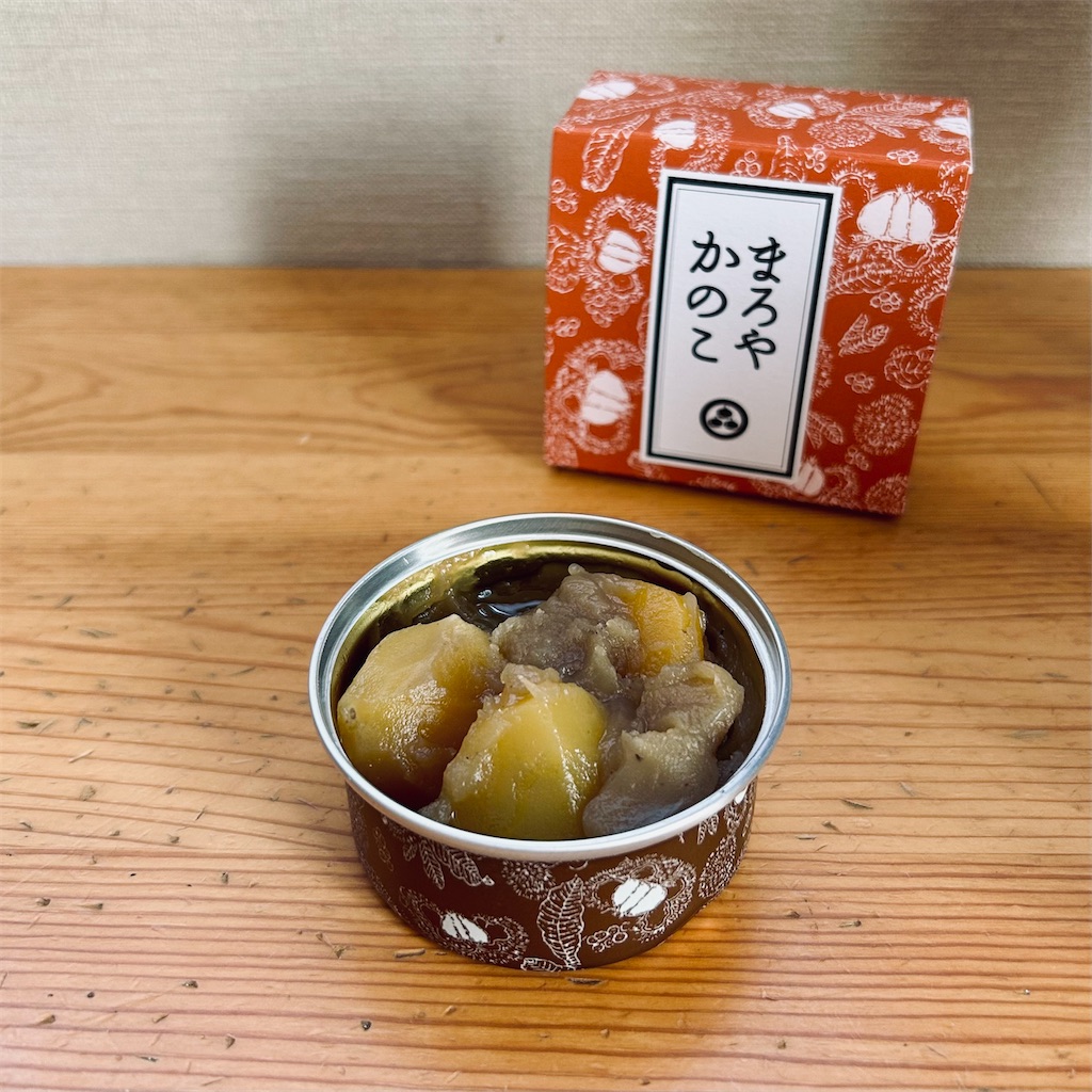 f:id:koshikakeol:20260321124032j:image f:id:koshikakeol:20260321124032j:image