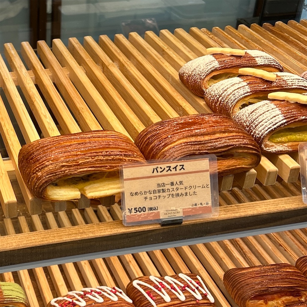f:id:koshikakeol:20260324203349j:image f:id:koshikakeol:20260324203349j:image