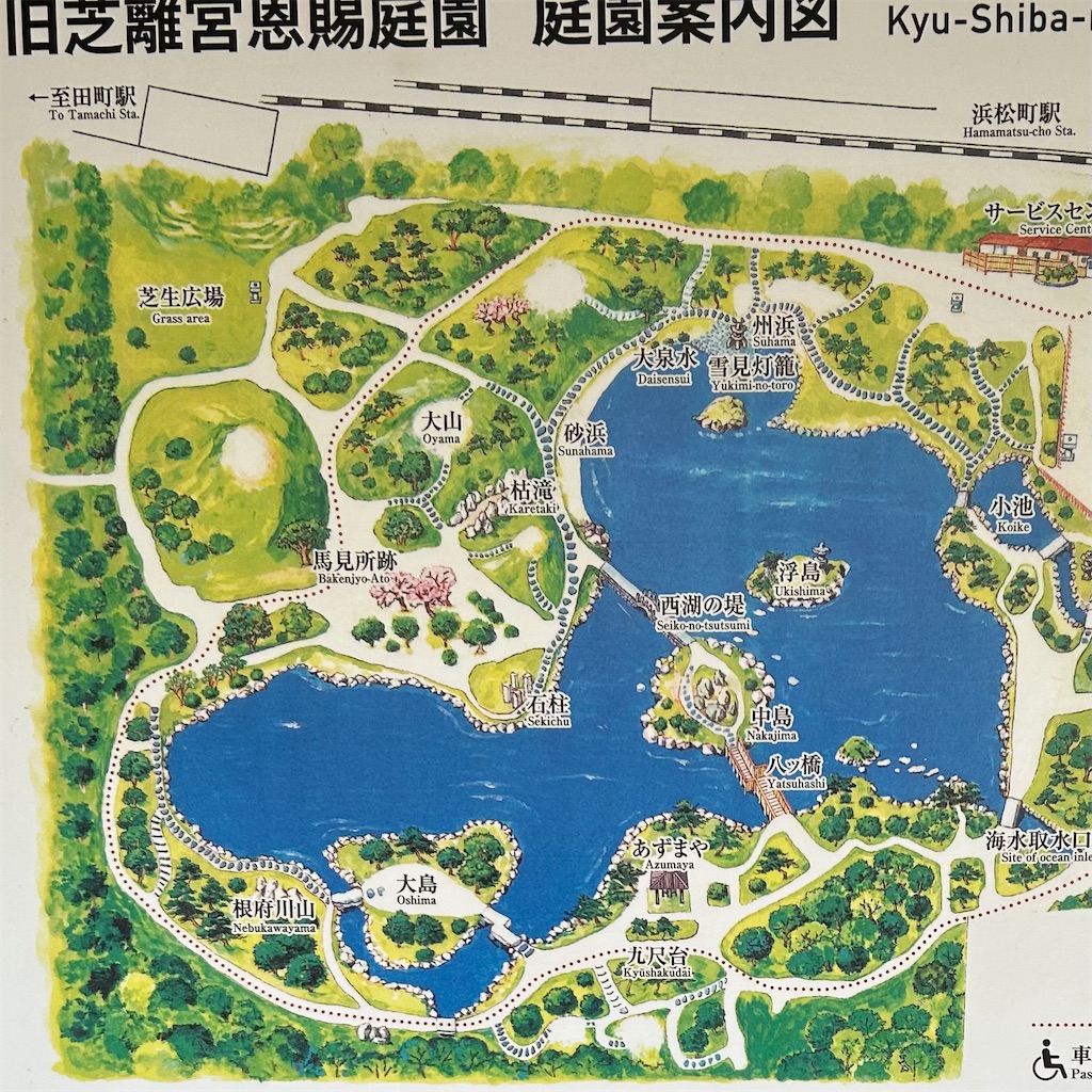 f:id:koshikakeol:20260324205934j:image