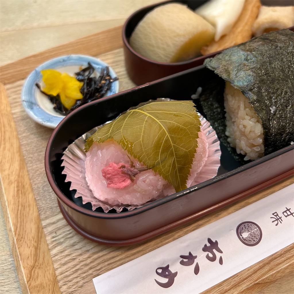 f:id:koshikakeol:20260326131154j:image