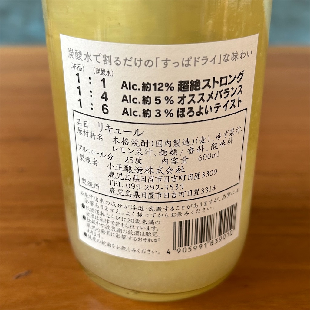 f:id:koshikakeol:20260329080922j:image