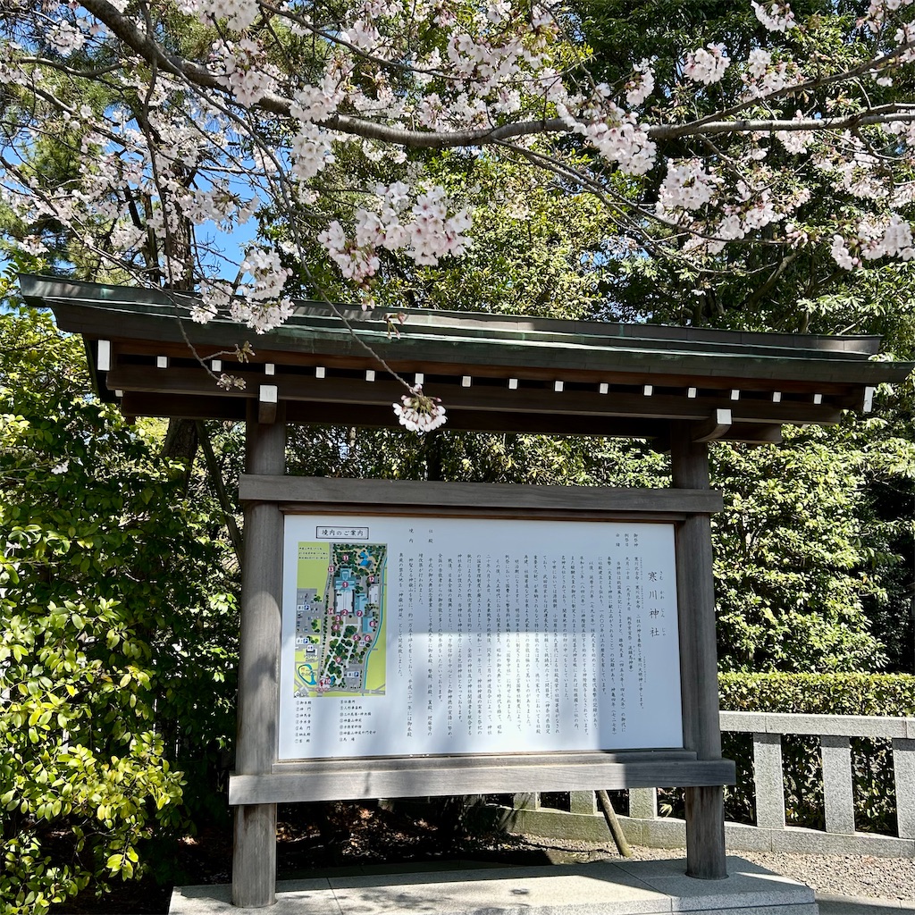f:id:koshikakeol:20260403165756j:image f:id:koshikakeol:20260403165756j:image