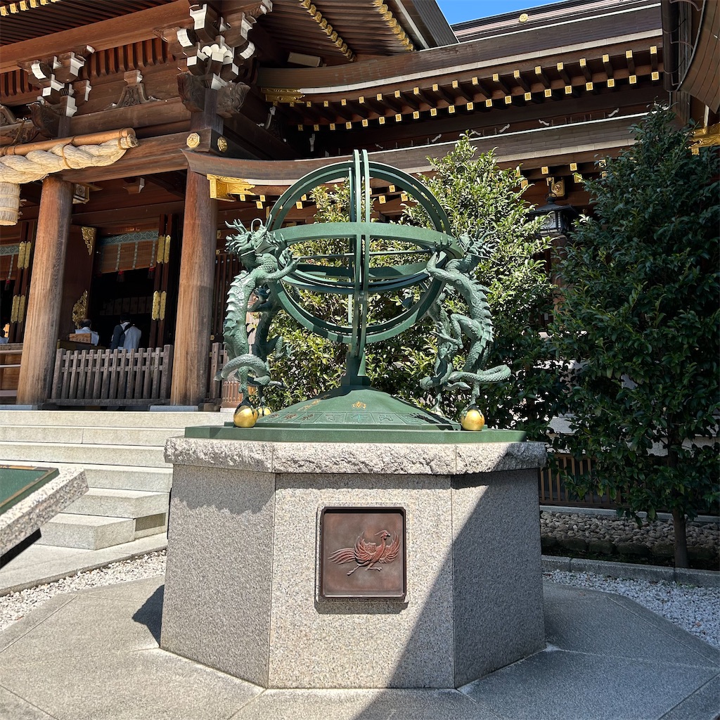 f:id:koshikakeol:20260403170831j:image f:id:koshikakeol:20260403170831j:image