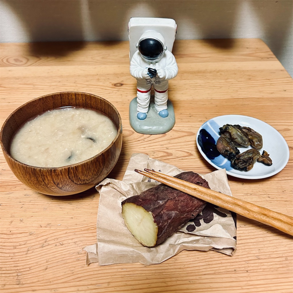 f:id:koshikakeol:20260412173237j:image f:id:koshikakeol:20260412173237j:image