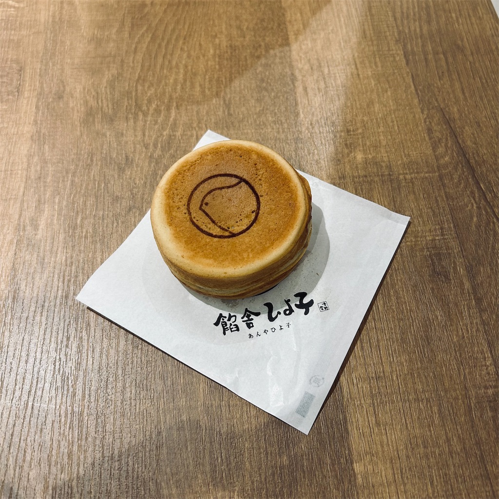 f:id:koshikakeol:20260422185103j:image