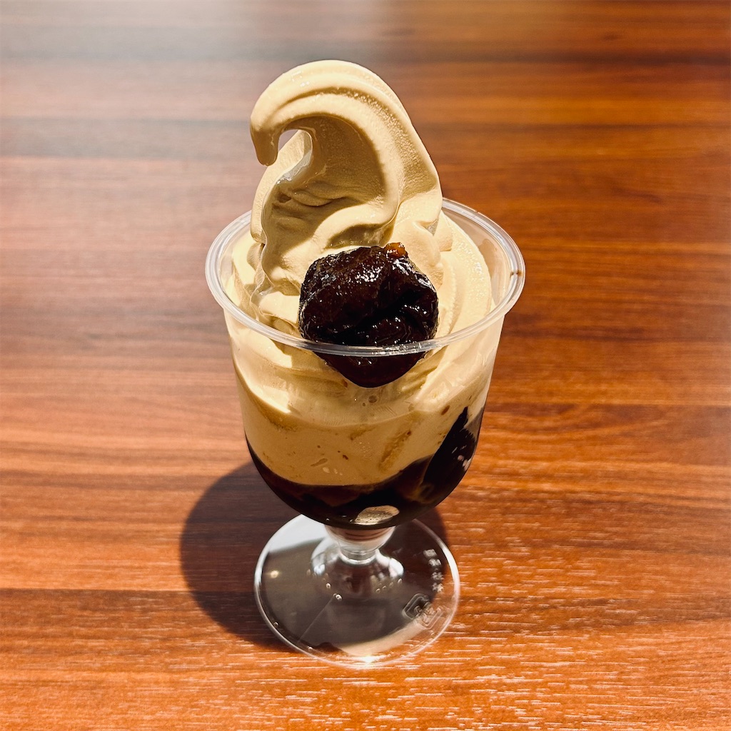 ソフトクリームの日】おいしいソフトクリーム集めました！ - 平日