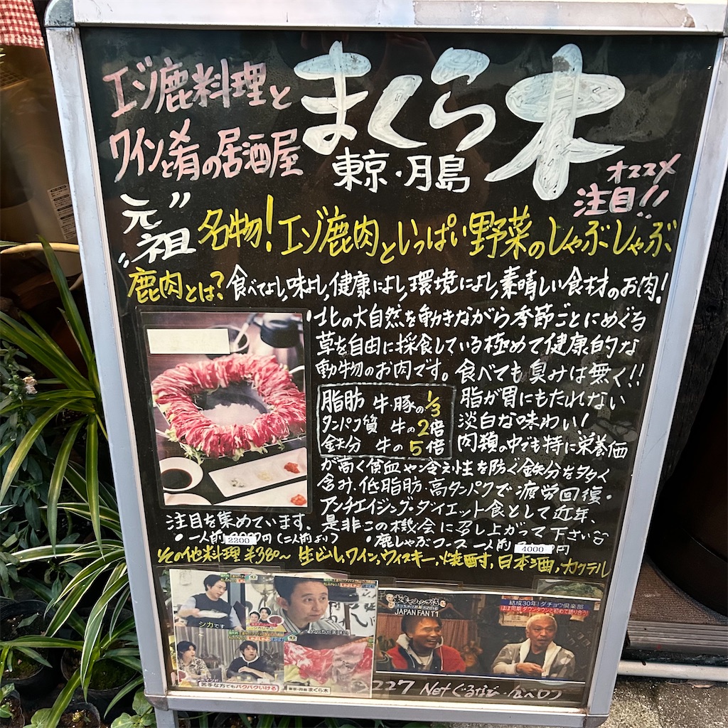 f:id:koshikakeol:20260531080701j:image
