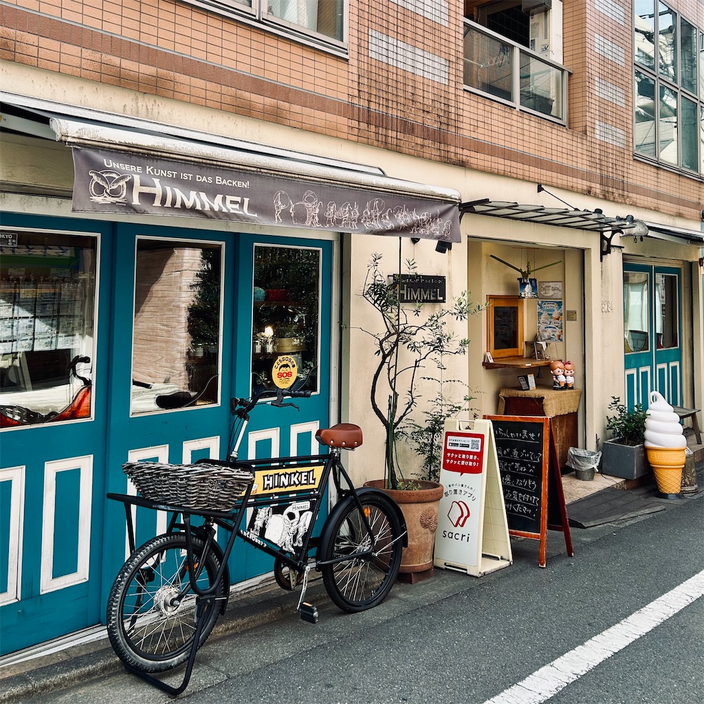 f:id:koshikakeol:20260601205523j:image f:id:koshikakeol:20260601205523j:image