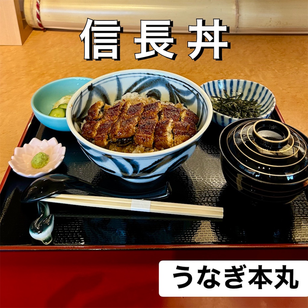 f:id:koshikakeol:20260601205743j:image