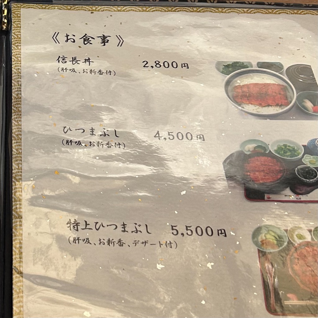 f:id:koshikakeol:20260601205753j:image