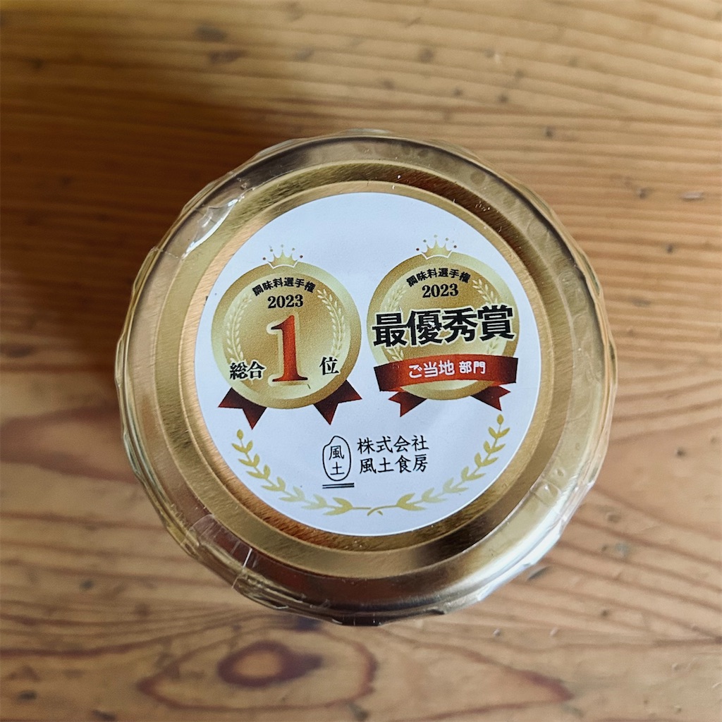 f:id:koshikakeol:20260605070435j:image f:id:koshikakeol:20260605070435j:image