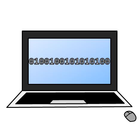 Usbデバイスが取り外せない時 Inertia Usbデバイスが取り外せない時 Inertia