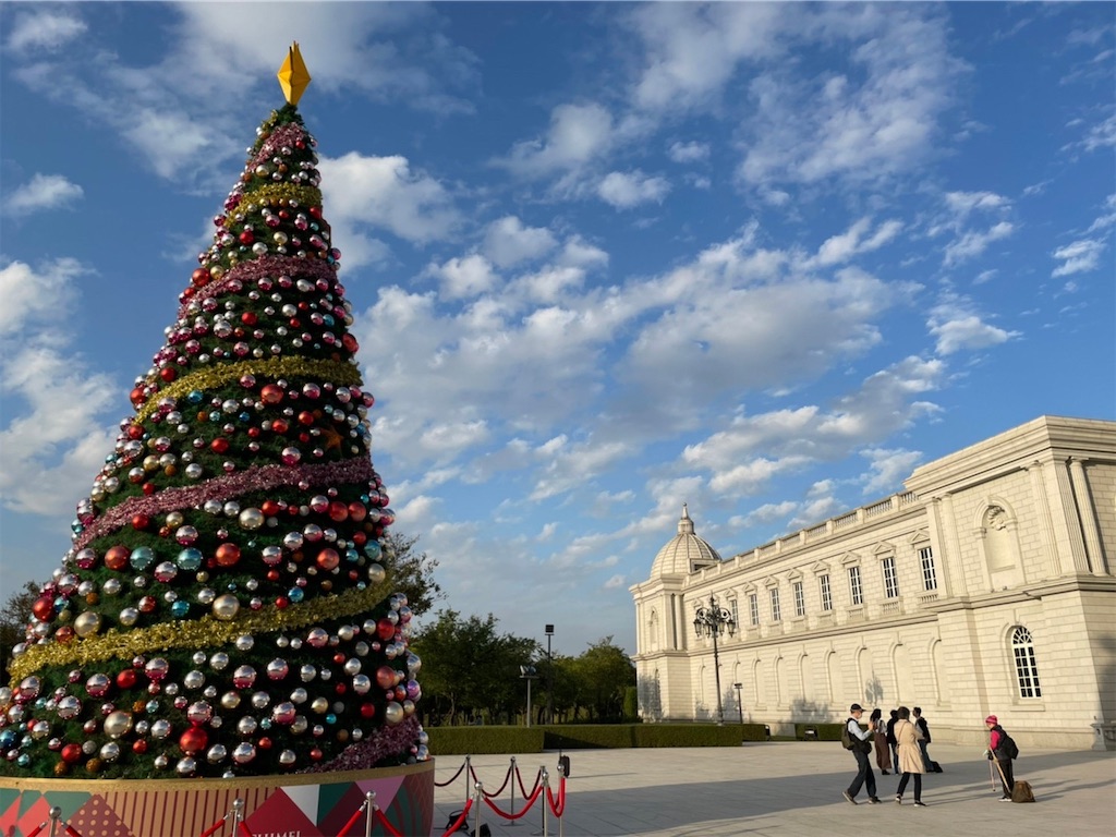 f:id:koshitsutyan:20211205134000j:image f:id:koshitsutyan:20211205134000j:image