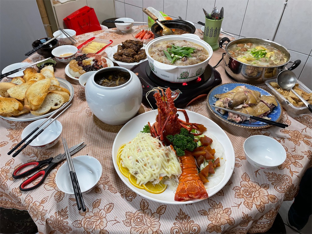 f:id:koshitsutyan:20220204010534j:image f:id:koshitsutyan:20220204010534j:image