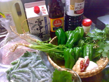 チキンライス食材