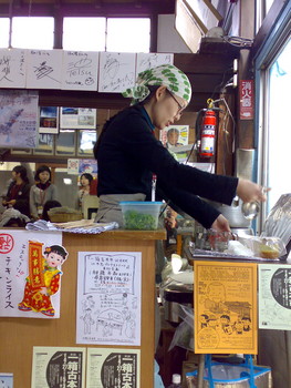 f:id:koshohoro:20080405104913j:image