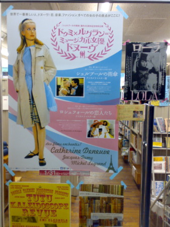 f:id:koshohoro:20090120014733j:image