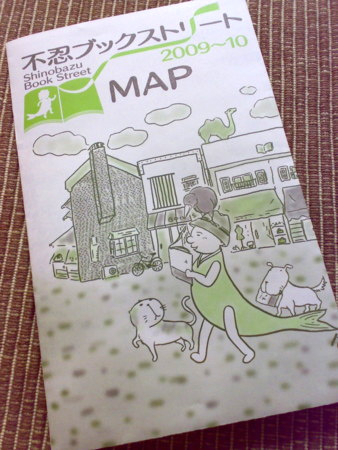 f:id:koshohoro:20090327142910j:image