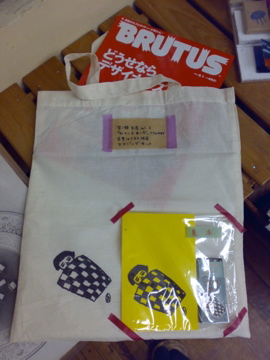 f:id:koshohoro:20090628114647j:image f:id:koshohoro:20090628114647j:image