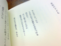 20110717005229 20110717005229