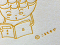 [こまものや展][つるぎ堂]