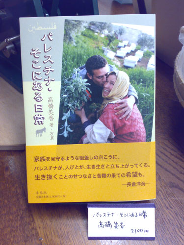 f:id:koshohoro:20111017192855j:image:w120:right f:id:koshohoro:20111017192855j:image:w120:right