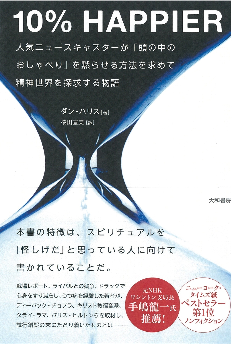 f:id:koshouun:20211128182102j:plain